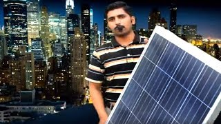 Sasta treen solar Complete Guidance solar dc fan 150watt solar [upl. by Akirea]