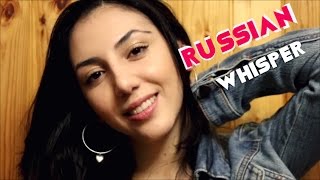 RUSSIAN WHISPER  ASMR PERFUME  Binaural Whispering АСМР Шепот  MissASMR [upl. by Pansir]