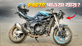 Bike এর parts না পেলে কী করবেন  BIKE Lover Bachelor [upl. by Elodie]