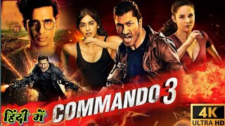 commando 3 movie  Bollywood movies facts  new movie  south movie  latest movies reviews [upl. by Tara]