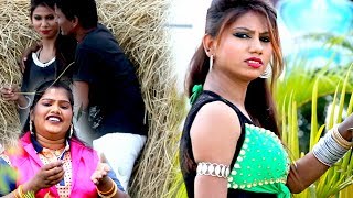 Batiya Nahi Mane  बतिया नहीं माने  Pushpa Rana  New Bhojpuri Song 2017  Dj Song [upl. by Sessilu]