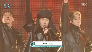 쇼 음악중심 하하  공백 HAHA  GAP MBC 211211 방송 [upl. by Wiener]