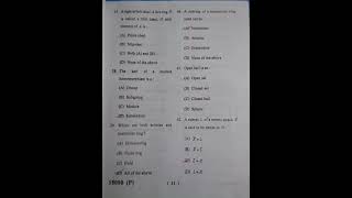 MA Maths Private 2nd year 2024 Paper Integration Theory amp Functional Analysis  CCSU  Meerut [upl. by Dnob291]