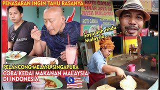 REAKSI PELANCONG MELAYU SINGAPORE COBA NASI LEMAK KUKUS KEDAI MAKANAN MALAYSIA DI INDONESIA [upl. by Aienahs54]