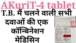 Akurit 4 tabletrifampicin isoniazid pyrazinamide and ethambutol hydrochloride tablet uses in hindi [upl. by Llednahs]