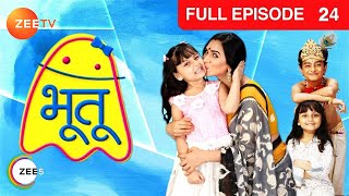 Pihu के लिए क्या करना चाहता है Gopal  Bhootu  Episode 24  Zee TV [upl. by Leima]