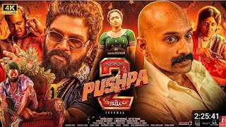 Pushpa 2 ll Allu Arjun ll south dubbed 2024 movie ll pushpa [upl. by Kirkpatrick]