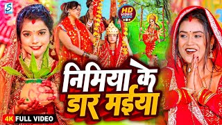 LIVE  न्यू देवी गीत भक्ती नानस्टॉप गाने  Bhakti Gana 2024  देवी गीत  Bhakti Song  Devi Geet [upl. by Benni]