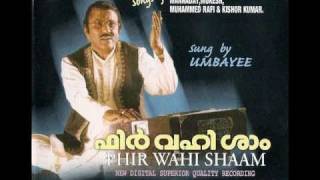 UMBAYEE AANSOO BHARI HAI [upl. by Gard]