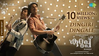 Dingiri Dingale Malayalam  Kurup  Dulquer Salmaan  Sulaiman Kakkodan  Srinath Rajendran [upl. by Adnema478]