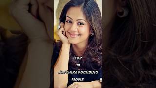 Why Jyothika is Making New Movies [upl. by Eca]