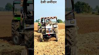 desi Zamindarshorts farming shortvideos shortsviral shortsfeed [upl. by Lutim]