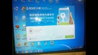 Phablet AOC M601 Acceso Root [upl. by Lazor]