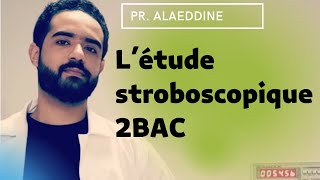 Les ondes  Etude stroboscopique [upl. by Bolen]