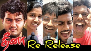 Dheena ReRelease Public Review  Ajith Kumar  Yuvan Shankar Raja  AR Murugadoss  Dheena Review [upl. by Trutko205]