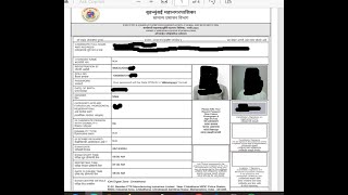 BMC Clerk Admit CardBMC Clerk Hall Ticket AvailableBMC Lipik Admit CardBMC BhartiBMC hall ticket [upl. by Cordey]