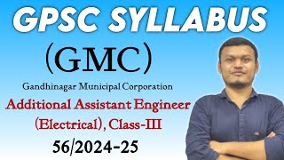 GPSC SYLLABUS Additional assistance engineer class3 56202425 gpsc2024 transientclasses [upl. by Riggall]