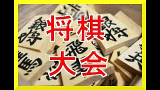 【将棋ウォーズ】 ライブ 実況 はくさん主催の将棋大会【将棋倶楽部24】 [upl. by Seldon481]