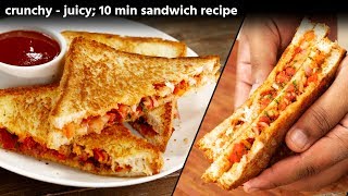 10 Min Sandwich  Crunchy Onion Tomato Toast  CookingShooking Recipe [upl. by Katharyn]