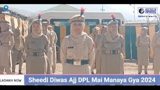 DPL Kargil Mai Manaya Gya Shaeedi Diwas Sheedo ko kiya Gya Yaad [upl. by Nahsyar]