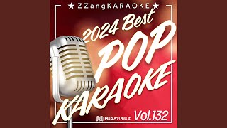 Mine By Bazzi Melody Karaoke Version [upl. by Andert]