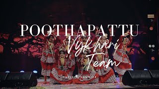 Poothapattu  Team Vykhari  Viral Girl Ardra 🔥  Choreographed by Vineeth Master [upl. by Aneetak851]