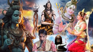 💯🙏🙏🙏🙏vidio Shiv naam hotho pe chad gyo re vidioThis song is played by Singer salase mishra [upl. by Prudi]