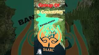 SAARC Group of एशिया  upsc currentaffairs map geography news youtubeshorts exploreindiaz9o [upl. by Madelina]