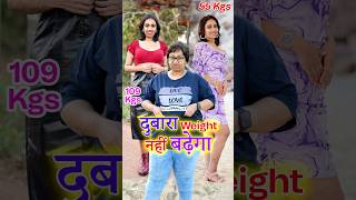 Strategies for LongTerm Weight Maintenance  Indian Weight Loss Diet by Richa [upl. by Terena359]