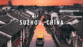 Visit Suzhou China [upl. by Chae]