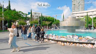 Tel Aviv Captivating Journey from Dizengoff Square to the Southern District [upl. by Ilrebma]