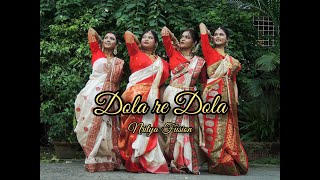 DOLA RE DOLA  DEVDAS  DANCE COVER  NRITYA FUSION CHOREOGRAPHY [upl. by Manley741]