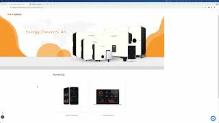 Sunways Pro Web Monitoring Portal Demonstration [upl. by Jamal92]