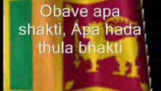 National Anthem of Sri Lanka  Sri Lanka Matha [upl. by Sollars]