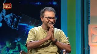 අඳුර සහ ආලෝකය Doramadalawa 2022 10 24 ITN [upl. by Holtorf]