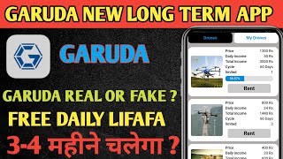 GARUDA NEW EARNING APP  GARUDA REAL OR FAKE  GARUDA NEW LIFAFA EARNING APP  NEW EARNING APP [upl. by Omoj]