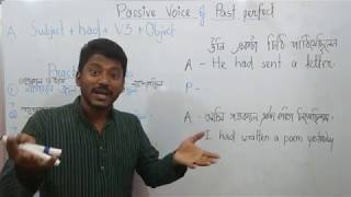 Passive Voice of past perfect  Bangla practical use [upl. by Madel198]