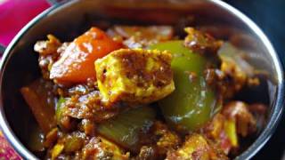 Recette Indienne Kadhai Paneer Fromage Indien 𑁍 Pankaj Sharma [upl. by Rissa750]