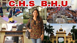 Central Hindu Girls School Tour  Banaras Hindu University  Shalini pal [upl. by Benedick208]