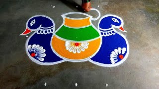 Pongal pot rangolisankaranti muggulu 2023peocock rangolibhogi Kundalu mugguluAmazing rangoli [upl. by Yelrahs]