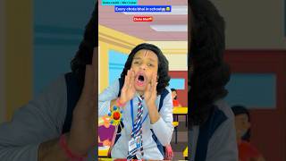 Every chota bhai in school 🏫😂 Indian family shorts funny [upl. by Gora]