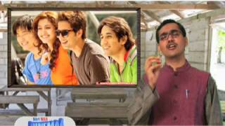 Badmaash Company The MeriMaaCinemaa Reviewm4v [upl. by Anuahsed]