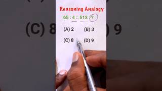 Analogy questions Analogy Reasoning Analogy Short Trick Reasoning Concepts and Trick [upl. by Mutz347]