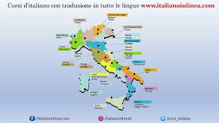 Come fare lo spelling in italiano  Lezione 08 – Unità 2 versione in italiano [upl. by Banwell]