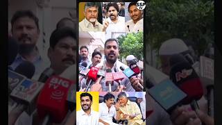 Political Leader anil Kumar Yadav interview  Chandrababu Naidu  Pawankalyan  Ys Jagan  SSPTV [upl. by Amari]