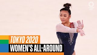 Womens allaround highlights  Tokyo Replays [upl. by Viridissa275]