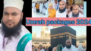 India Umrah packages 2024 Full vedioumrahumrah [upl. by Lenra]