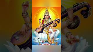 Saraswati Devi songambuja vaasini songlyricsSaraswati Pooja special songNavratri special song [upl. by Htiderem]