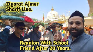 20 Saal Baad Aaj Mila School Friend  Ajmer Sharif Ziyarat Karleo Fashion Owners At Ajmer Jaha Gasht [upl. by Domella774]