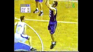 Unutulmaz Maç Sonları  Petar Naumoski Buzzer Beater TBL 1998 Playoff Yarı Final Serisi1751998 [upl. by Gilbart]